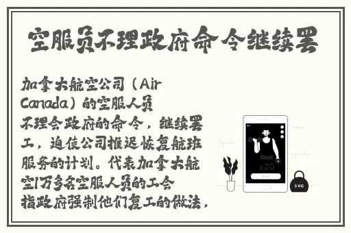 日产高清卡1卡2卡3视频